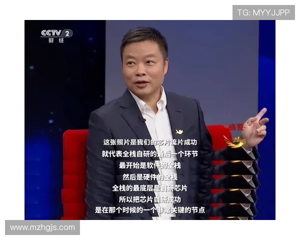 深度对话创新企业家探寻商业未来发展与个人成长故事分享智慧洞察启示录